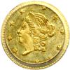 Image 1 : 1871 Half Dollar Round. Breen and Gillio-1011. Rarity 2