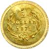 Image 2 : 1871 Half Dollar Round. Breen and Gillio-1011. Rarity 2