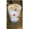 Image 2 : KENMORE ECONOMIZER 6 HOT WATER TANK