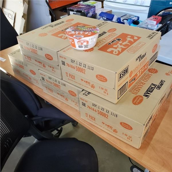 5 CASES OF MISO RAMEN JAPANESE NOODLES RETAIL 40 PER BOX