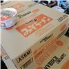 Image 2 : 5 CASES OF MISO RAMEN JAPANESE NOODLES RETAIL $40 PER BOX