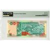 Image 2 : Central Bank of Belize, 1990, "Top Pop" Issued Banknote