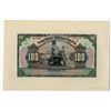 Image 1 : Banco Nacion Boliviana, 1911 Large Die Obverse Proof.