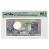 Image 1 : Banque des Etats de l'Afrique Centrale, 1980-84 Issue Banknote