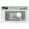 Image 2 : Banque des Etats de l'Afrique Centrale, 1980-84 Issue Banknote