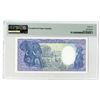 Image 2 : Banque des Etats de l'Afrique Centrale, 1985 Issue Banknote