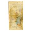 Image 2 : Central Bank of China, 1934 Unlisted Variety.