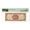 Image 2 : Central Bank of China, 1945 "Top Pop" Color Trial Specimen Banknote