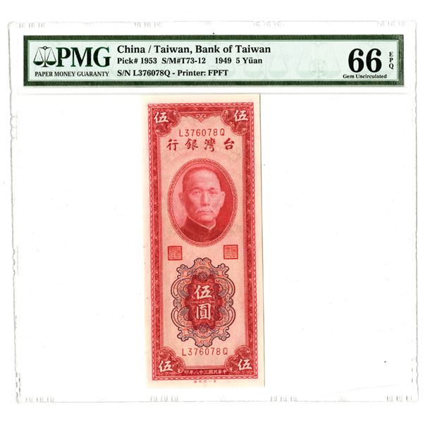 Bank of Taiwan, 1949 Exceptional High Grade Issued Banknote