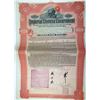 Image 1 : Imperial Chinese Government, Hukuang Railways, 1911, I/U Bond