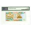 Image 2 : Eastern Caribbean Central Bank, ND (1994), "Top Pop" Issued Banknote
