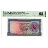 Image 1 : National Bank of Egypt, 1952, Issued Banknote