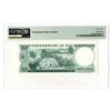 Image 2 : Government of Fiji, ND (1971) "Top Pop"  Issued Banknote