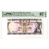 Image 1 : Central Monetary Authority, ND(1974), "Top Pop" Issued Banknote
