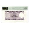 Image 2 : Central Monetary Authority, ND(1974), "Top Pop" Issued Banknote