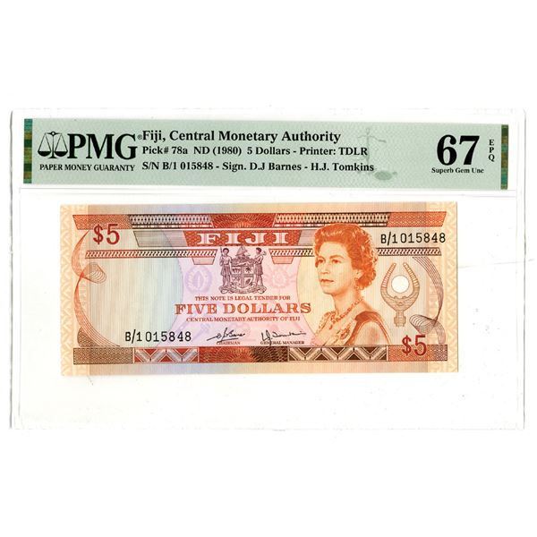 Central Monetary Authority, ND(1980), Issued Banknote