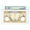 Image 2 : Banque de France, 1938-40, Issued Banknote