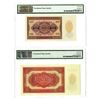 Image 2 : Deutsche Notenbank, 1955, Pair of Issued Banknotes