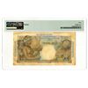 Image 2 : Guadeloupe, Caisse Centrale de la France d'Outre-Mer, ND (1947-49) Issued Banknote