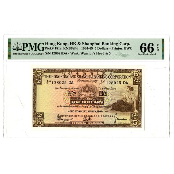 Hong Kong & Shanghai Banking Corporation, 1969, Issued Banknote