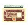 Image 1 : Banca d'Italia, 1945-47, Issued Banknote
