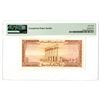 Image 2 : Banque de Syrie et du Liban, 1958-64 Issued Banknote