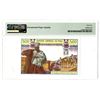 Image 2 : Banque Centrale du Mali, ND (1973-84) Issued Banknote