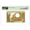 Image 2 : Banque Centrale du Mali, ND (1970-84) Issued Banknote