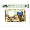 Image 1 : Banque Centrale du Mali, ND(1972-84), Issued Banknote