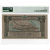 Image 2 : Vladikavkav Railroad Co. 1918. Issued Banknote