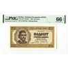 Image 1 : Serbian National Bank, German Occupation, 1942 Issue Banknote.