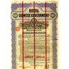 Image 1 : Royal Siamese Government, 1924, £500 6% Sterling Loan.