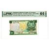Image 1 : Singapore, Board of Commissioners of Currency, ND (1973) Issued $5 Banknote