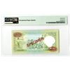 Image 2 : Central Bank of Syria. 1982 "Top Pop" Specimen Banknote.