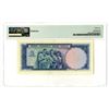 Image 2 : Central Bank of Turkey, 1930 (ND 1952) Issued Banknote