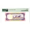 Image 2 : United Arab Emirates Currency Board, ND(1973), Issued Banknote