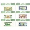 Image 2 : State Bank of Viet Nam, 1976-94 Issued Banknote Group of 6