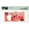 Image 2 : Bank of Botswana, ND (1979), Specimen Banknote