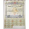 Image 1 : Banque Industrielle de China, 1919 I/U Bond