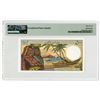 Image 2 : Banque Centrale des Comores, ND (1986) Issue Banknote