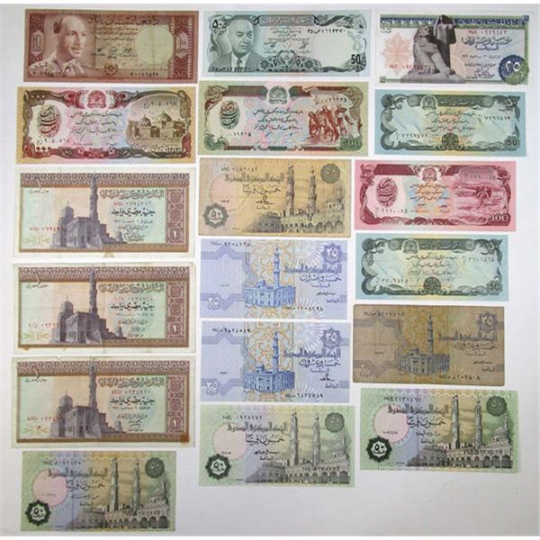 Afghanistan, Ethiopia, Egypt, Tunisia, & Eritrea, Assortment of Issuers, 1961-1995, Group of 34 Issu