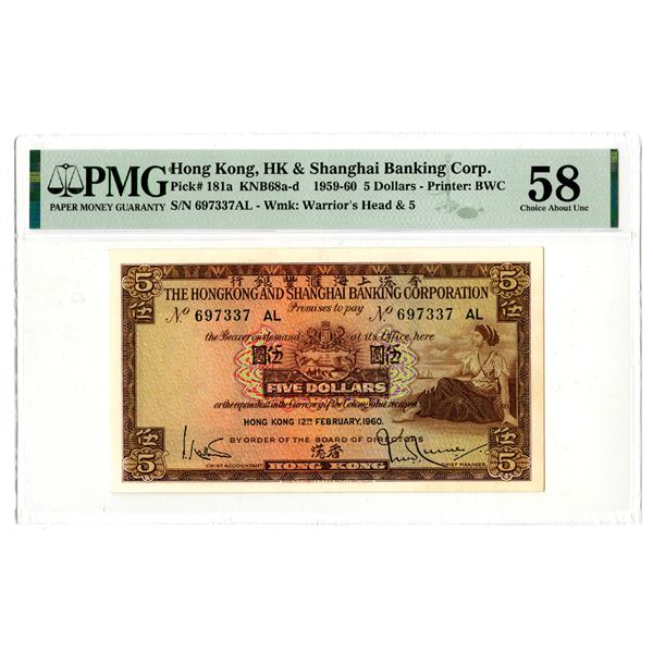 Hong Kong & Shanghai Banking Corp., 1959-60, Issued Banknote