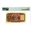 Image 2 : Hong Kong & Shanghai Banking Corp., 1959-60, Issued Banknote