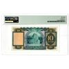 Image 2 : Hong Kong & Shanghai Banking Corp., 1964, Issued Banknote