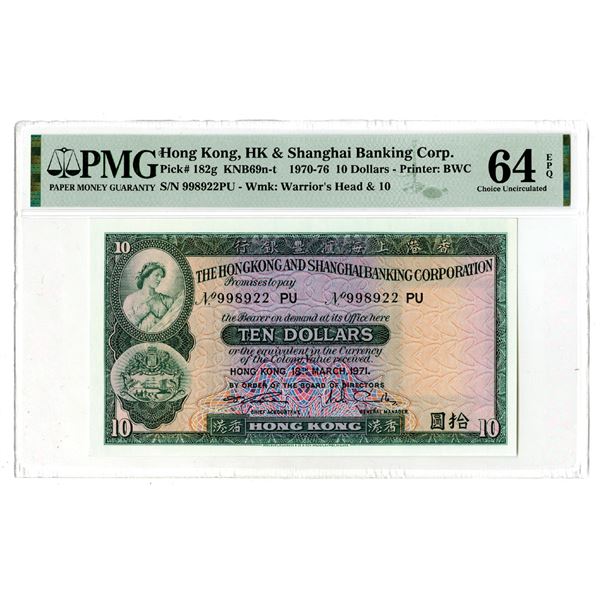 Hong Kong & Shanghai Banking Corp., 1970-76, Issued Banknote