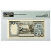 Image 2 : Bank Indonesia, 1964 High grade Issue Banknote