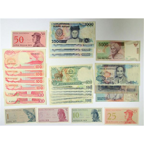 Indonesia. Bank of Indonesia, 1964-2001, Assortment of 22 Issued Banknotes