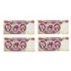 Image 2 : Kingdom of Iran: Bank Markazi Iran, SH1350 (1971), High Grade Sequential Quartet of Issued Banknotes