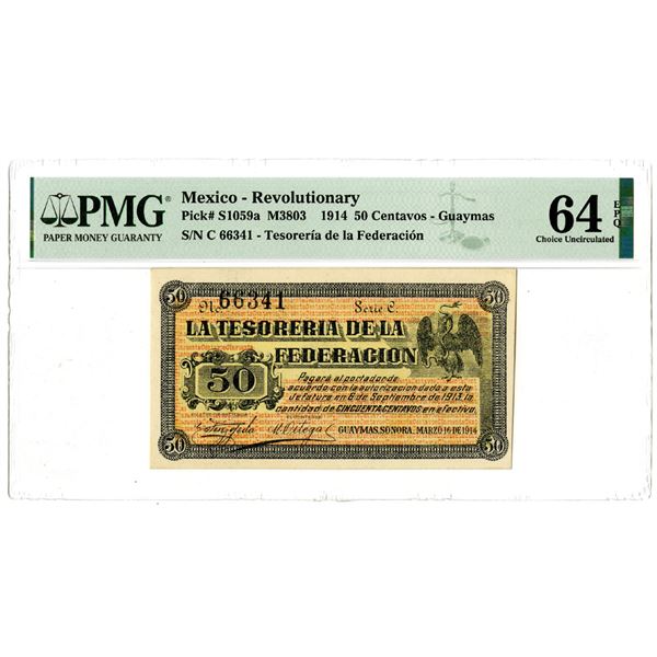 Tesoreria de la Federacion, 1914, Issued Banknote