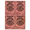 Image 1 : State Revenue, State of Minnesota, Oleomargarine Block of 4 Stamps.